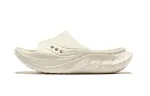 Saucony Cradle Baby Cradles 2 EVA Skeleton Slip Resistant Slide Slippers Unisex Beige