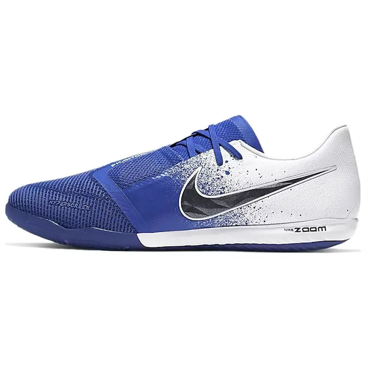 Nike Zoom Phantom Venom Pro Ic White