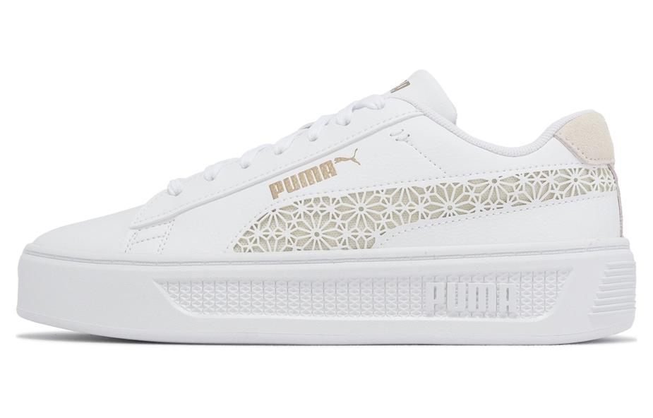 PUMA Smash Platform V3 'Laser Cut White Pristine Gold' Women's