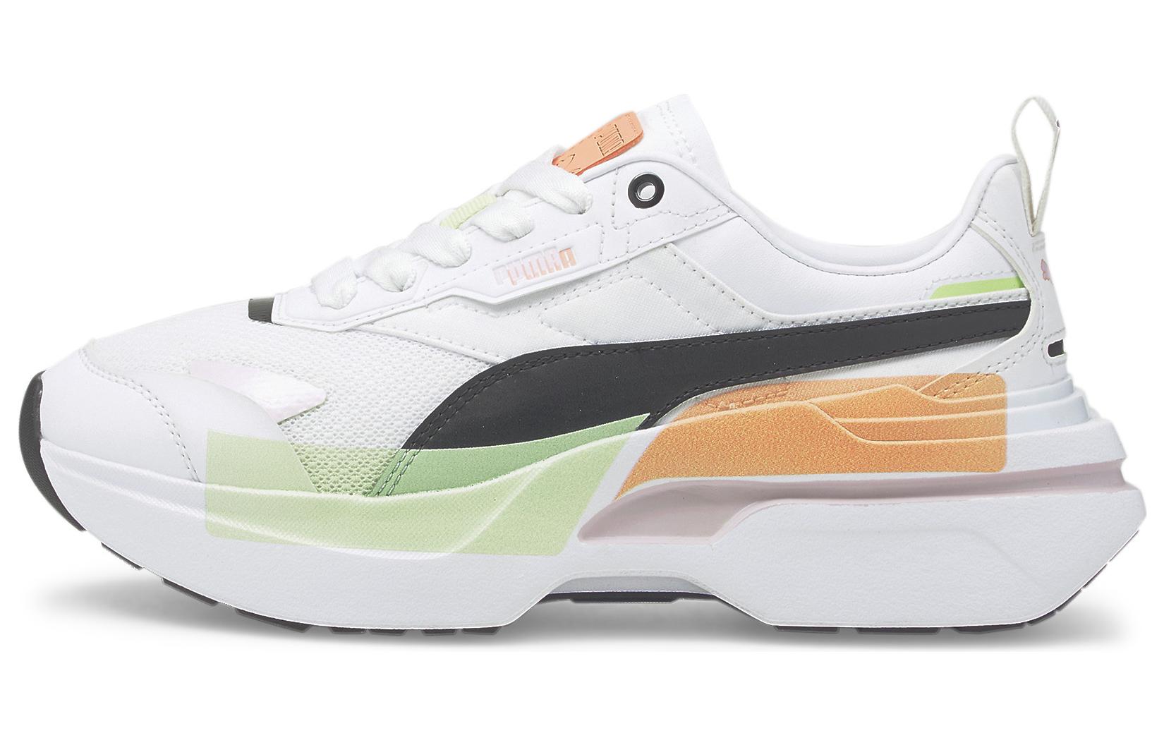 Белый / зелёный / оранжевый