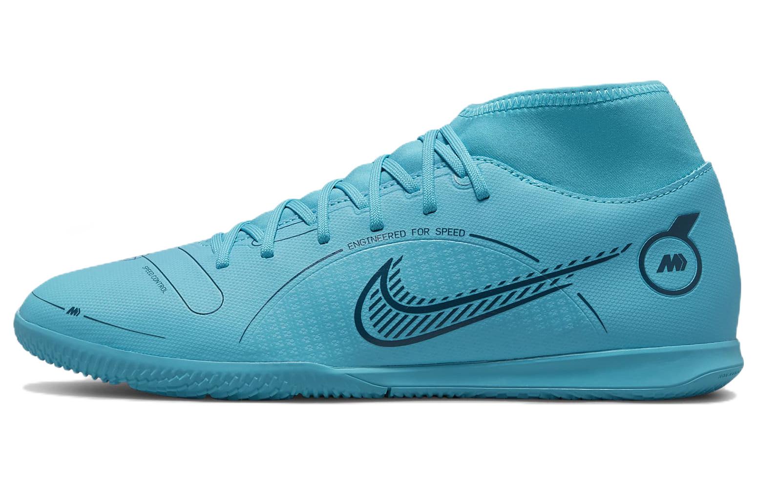 Nike Mercurial Superfly 8 Club Ic 'Chlorine Blue'