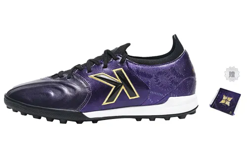 KELME Grail Collection TF Turf Slip Resistant Abrasion Resistant Soccer Shoes Unisex Dark Purple
