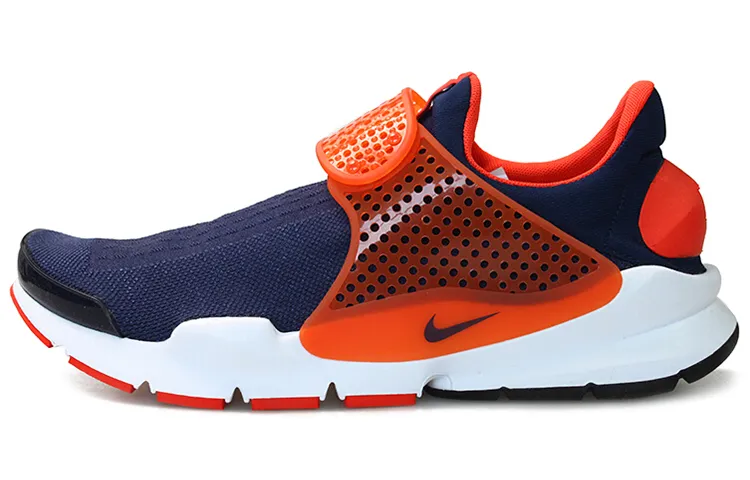 Nike Sock Dart 'Max Orange'