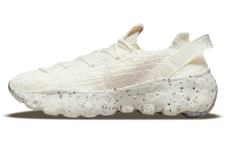 Nike Space Hippie 04 Sail Women's