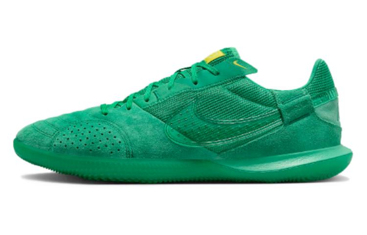 Nike Streetgato Low 'Stadium Green'
