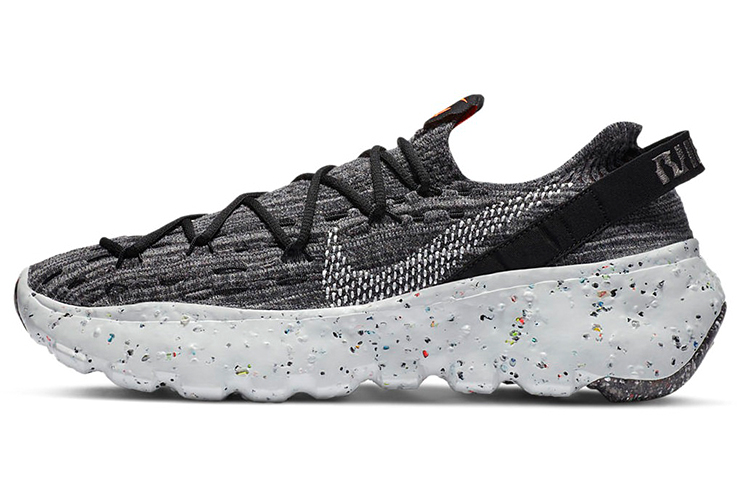 Nike Space Hippie 04 Iron Grey