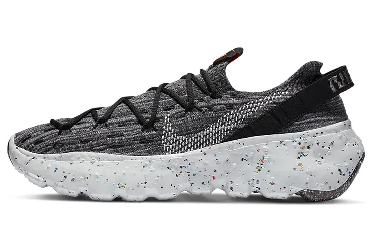 Nike Space Hippie 04 Iron Grey