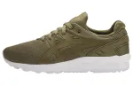 ASICS Gel Kayano Trainer Evo Casual Shoes Unisex Low Top Olive Green
