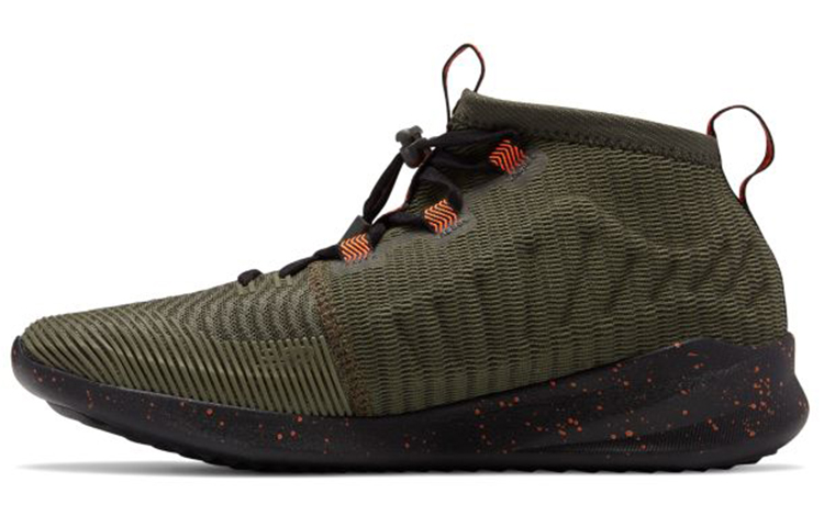 Cypher Run New Balance 'Military Olive'