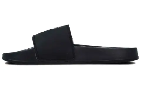 New Balance DynaSoft 200v2 Slide 'Varsity Black Grey'