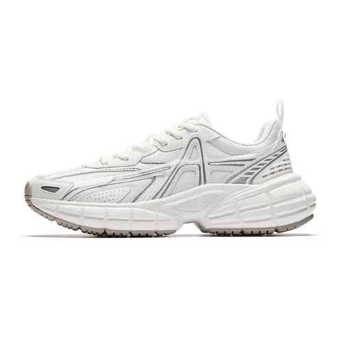 Anta Dawn Abrasion Resistant Cushioning Support Coverage Low top Casual Shoes Men's Papyrus White