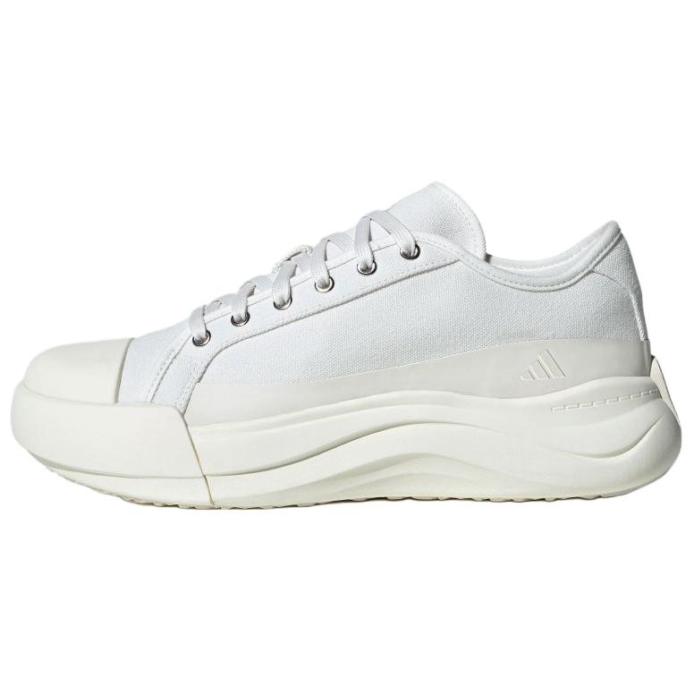 Кеды adidas MAXXCOURT PRO (белый)
