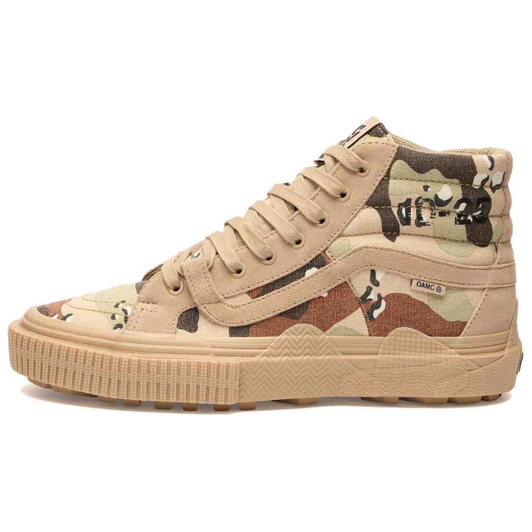 Кеды WTAPS x OAMC x Vans Sk8-Hi LUG (хаки)