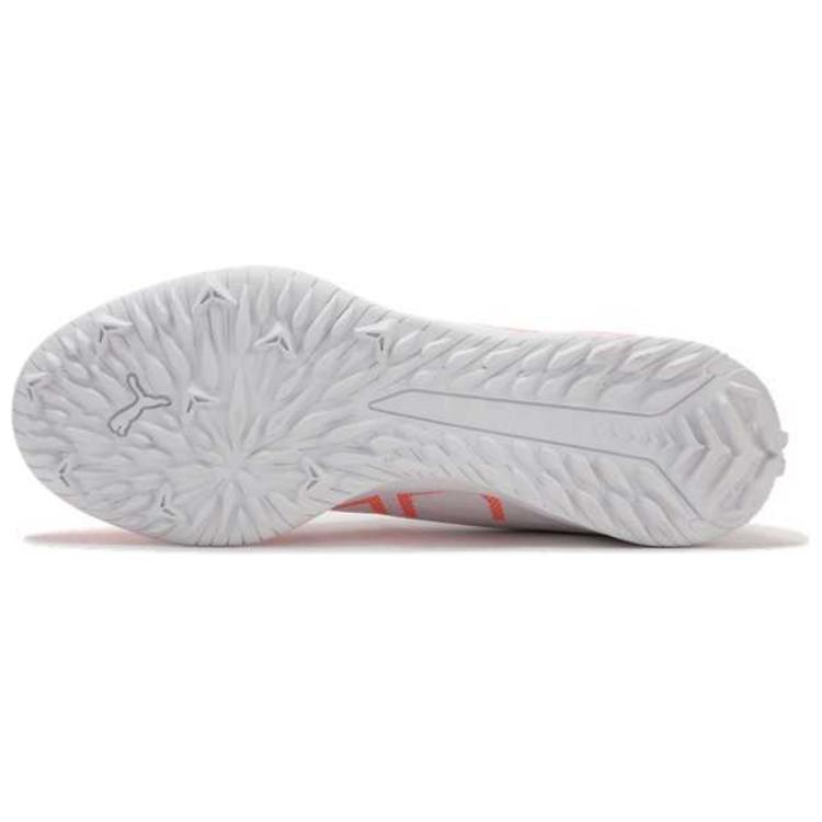 PUMA Ultra 5 Play TT Turf Abrasion Resistant Soccer Shoes Unisex White