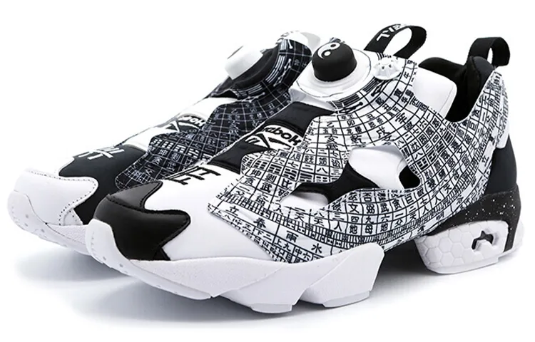 InstaPump Fury Deal x InstaPump Fury Reebok 'Chinese Compass'