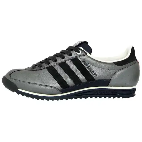 Adidas Sl 72 Star Wars 'Han Solo'