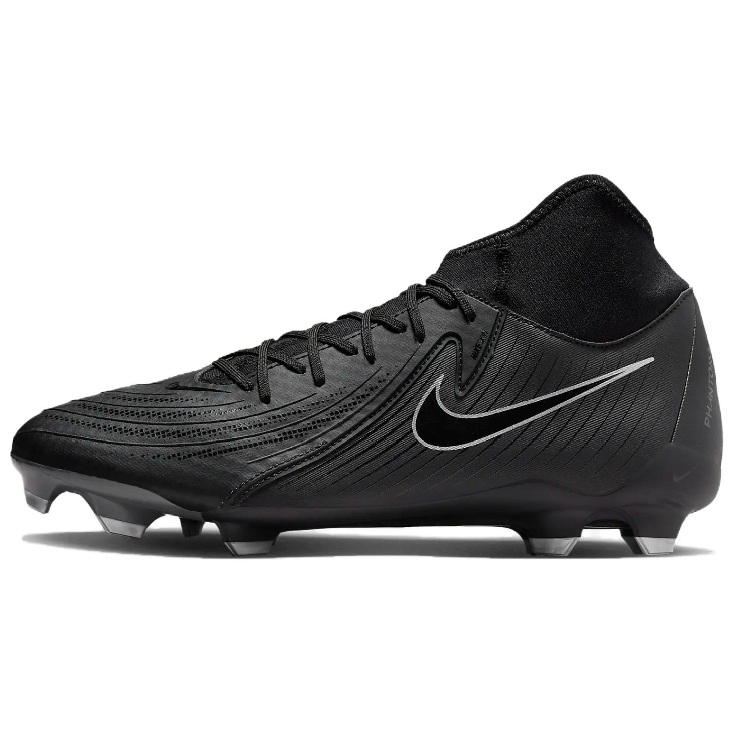 Nike Phantom Luna 2 Academy MG 'Shadow Pack'