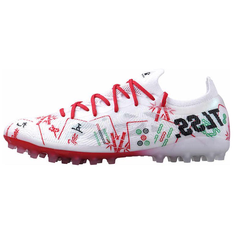 TLSS. x KELME TF Turf Artificial Turf Slip Resistant Abrasion Resistant Soccer Shoes Men’s White Red