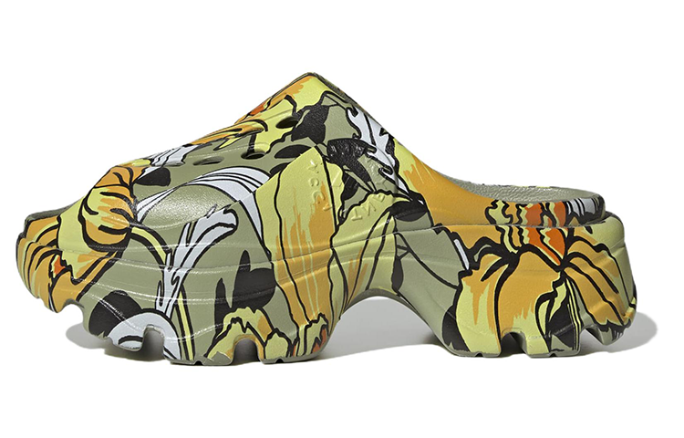 Adidas Stella McCartney x Adidas Wmns Clog 'Haenyeo' Women's