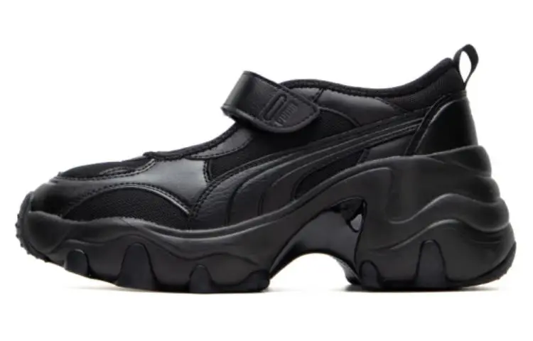 PUMA Pulsar Wedge Sandals 'Black' Women's