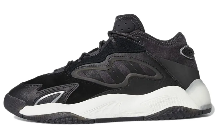 Adidas Streetball 2.0 'Black Carbon Silver Metallic'