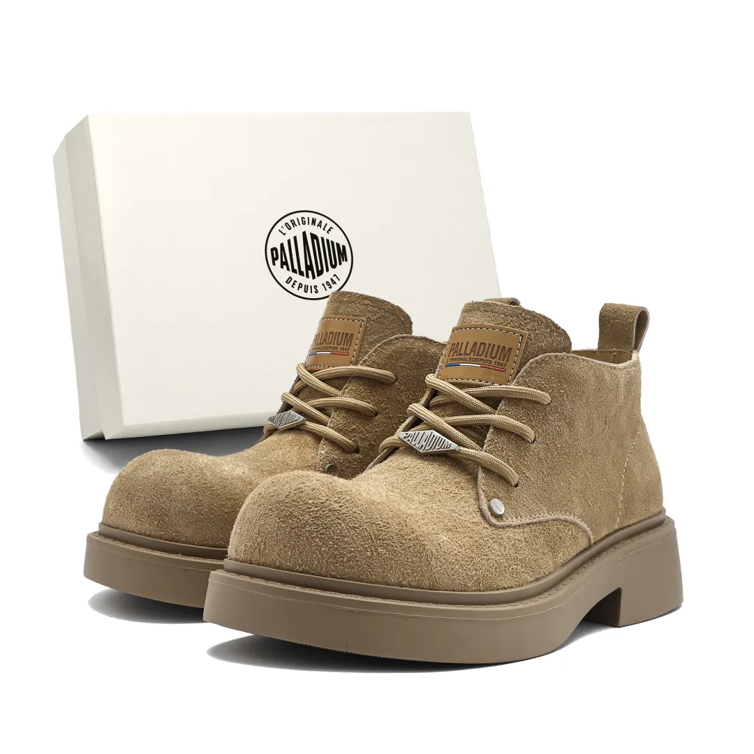 Palladium Combat Boots Men's Brown, Khaki