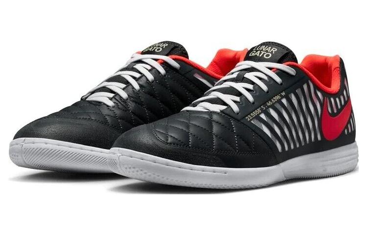 Nike Lunar Gato 2 Ic ‘Anthracite Infrared’