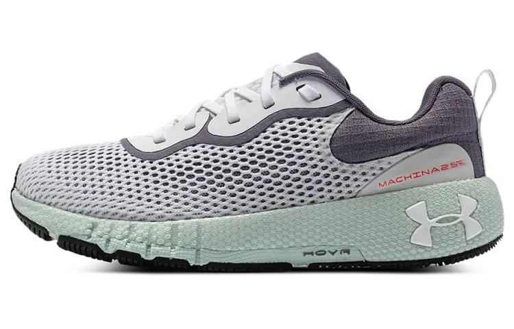 Under Armour Hovr Machina 2 Se Running Shoes 'White Purple' Women's