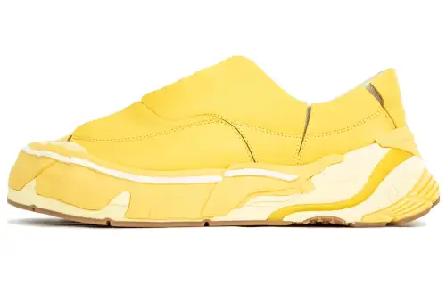 Li Ning Wuji Cushioning Slip Resistant Abrasion Resistant Low top Sports Casual Shoes Men's Yellow
