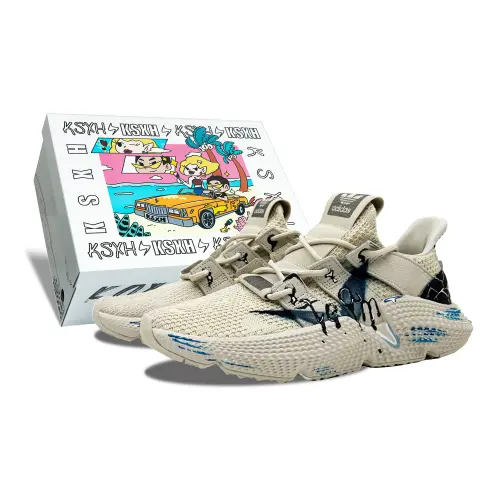 Adidas Originals PROPHERE Slip Resistant Abrasion Resistant Low top Casual Shoes Unisex Light Brown