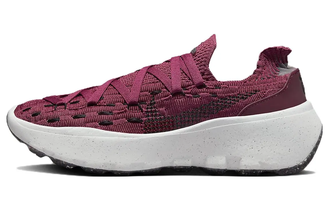 Nike Space Hippie 04 'Sweet Beet' Women's