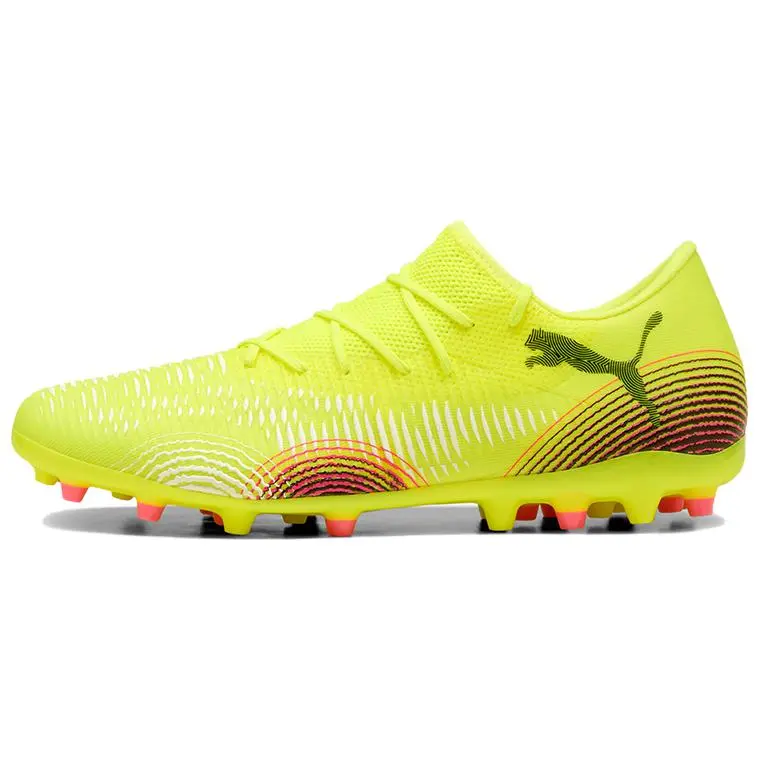 PUMA FUTURE 8 MATCH Soccer Shoes Men's Yellow