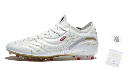 KELME Master 2.0 White Jade Jinhui MG (Glue Short Nails) Football Shoes Uniform for Men and Women Platinum