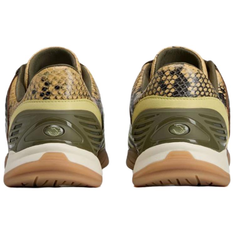 Adidas Slam Jam x Adidas F50.7 Sala C5 ‘Powder Yellow Croc’