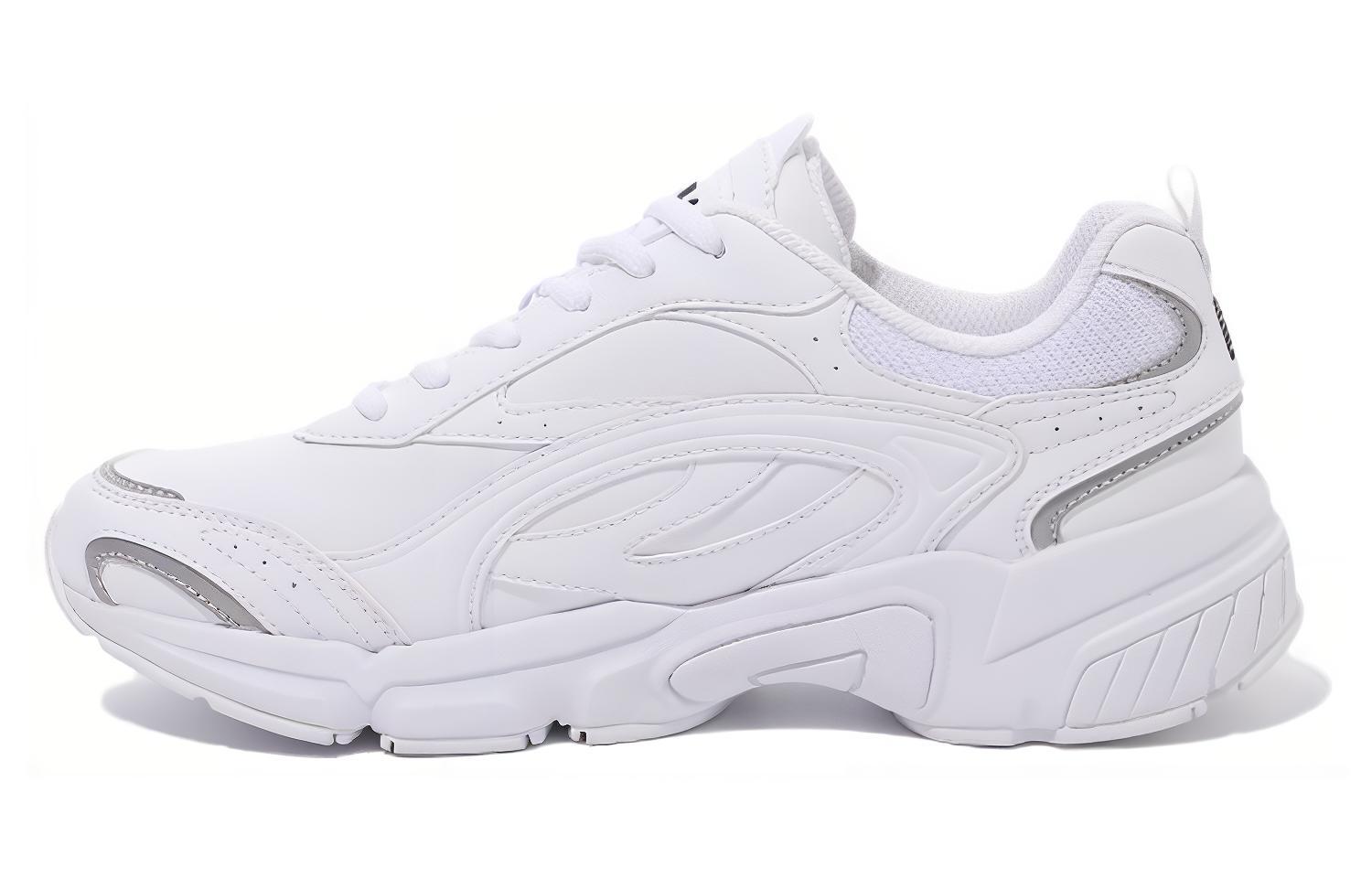 FILA Taurus V3 Cushioning Abrasion Resistant Cushioning, Wear Resistant Low top Casual Shoes Unisex White