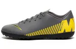 Nike Mercurial Vapor 12 Soccer Shoes Men's Low Top Gray/Yellow