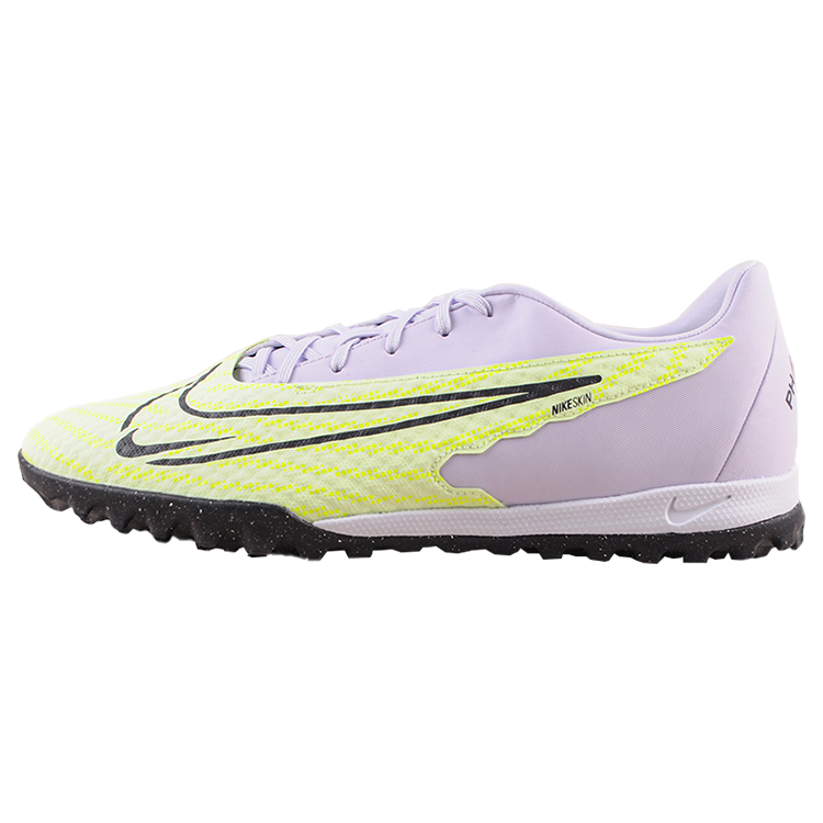 Мужские кроссовки Nike Phantom GX Academy (бело-зеленый)