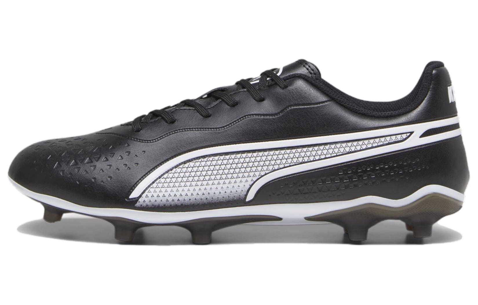 PUMA King Comfortable FG Rubber Long Studs AG Rubber Short Studs Soccer Shoes Unisex Black White