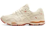 Asics Gel MC Plus Comfortable Low top Casual Shoes Men's Beige