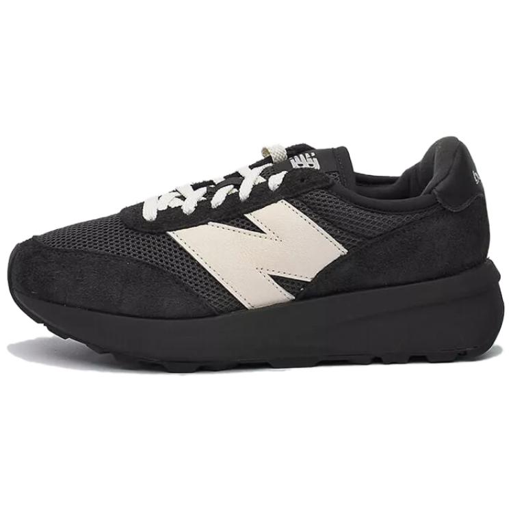 Кроссовки New Balance 370 (черно-серые)