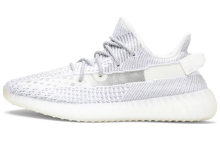 Кроссовки adidas originals Yeezy Boost 350 V2 static (серо-белые)