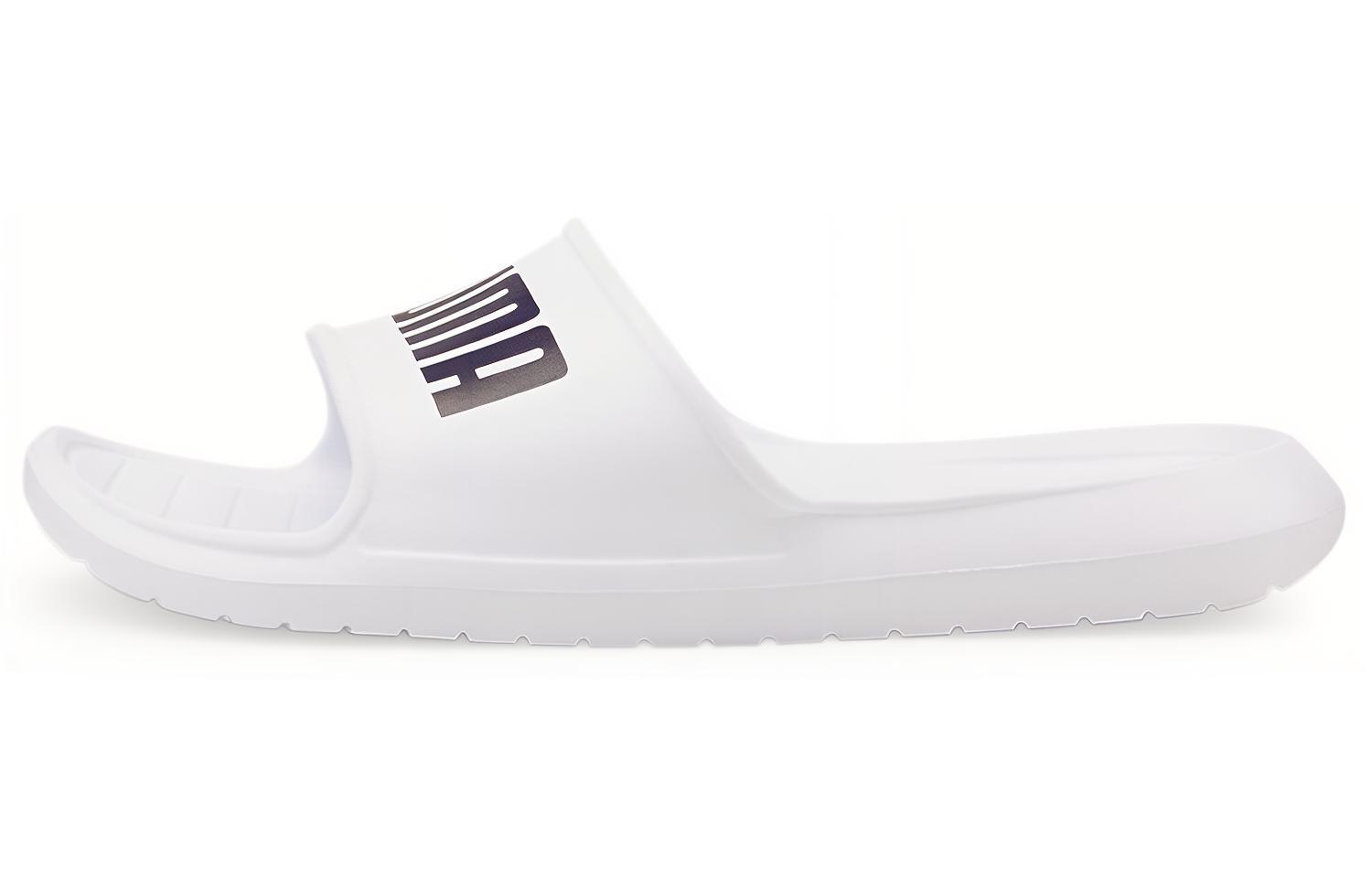 PUMA Divecat V2 Lite 'White Black'
