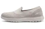 Skechers On The GO Fle Low top Casual Shoes Women's Beige