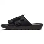 Nike Slip Resistant Abrasion Resistant Slide Slippers Men's Black