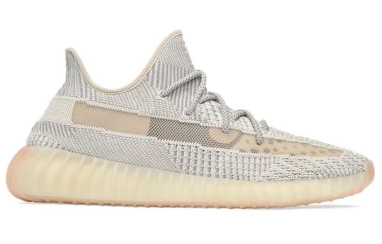 Кроссовки adidas originals Yeezy Boost 350 V2 "Lundmark" (серо-бежевые) — фото 2