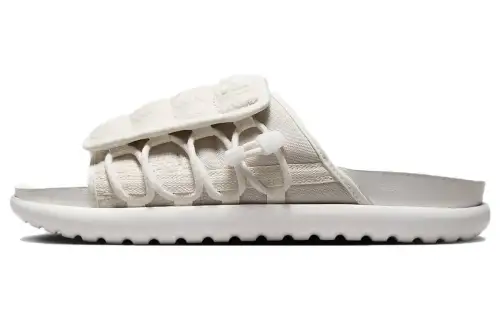 Nike Asuna 2 Transcend Slide 'Light Orewood Brown'