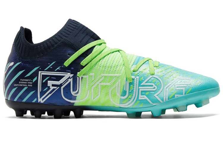 PUMA Future Z 1.2 Mg Soccer Shoes Green/Blue
