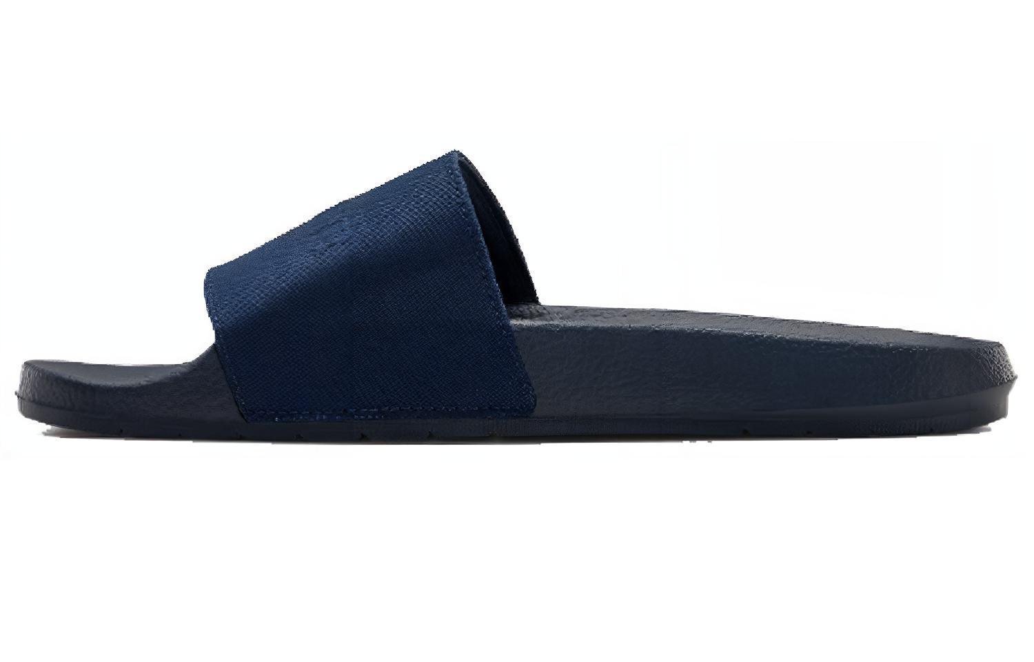 Under Armour Core Remix Canvas Slippers Blue