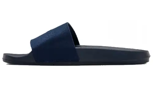 Under Armour Core Remix Canvas Slippers Blue