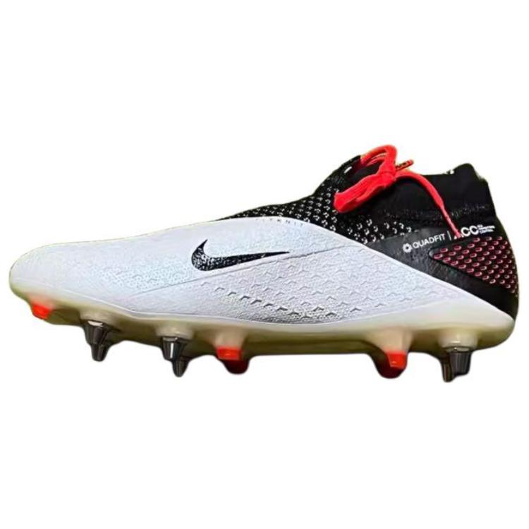 Nike Phantom Vision SG Soft Ground Natural Grass Slip Resistant Abrasion Resistant Slip Resistant Abrasion Resistant